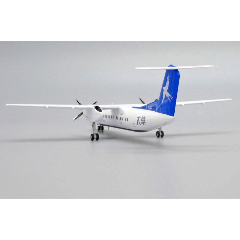 1/200 Dash 8-Q300 大華航空 B-15237 | ひこーきちゃん