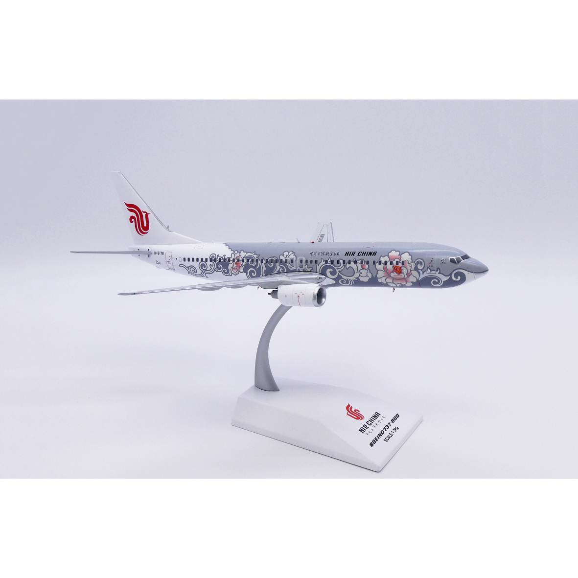 お取り寄せ商品】1/200 737-800 中国国際航空「Silver Pe