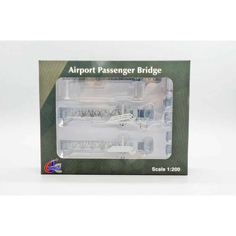 1/200 空港ジオラマ ボーディング ブリッジ B747 (透明) | ひこーきちゃん