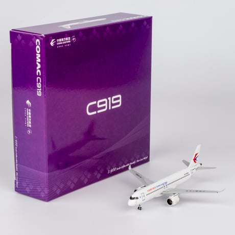 CATEGORY 中国東方航空 | ひこーきちゃん