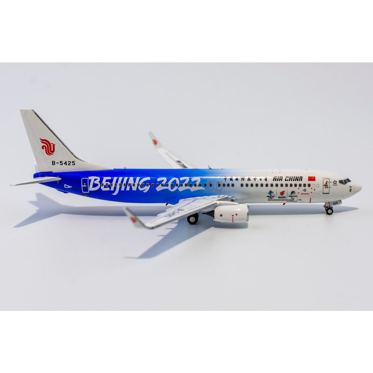 1/400 737-800w 中国国際航空 特別塗装「北京冬季オリンピック2022 ＃1号機」 B-5425