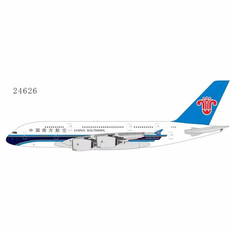 中国南方航空 B77W 1/400 中国南方航空 B77W 1/400 【公式通販】