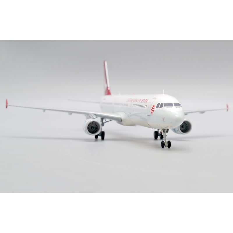 お取り寄せ商品】1/200 A321 キャセイドラゴン B-HT
