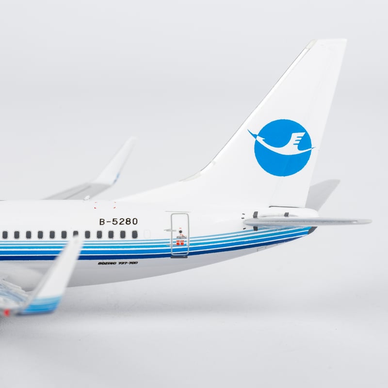 お取り寄せ商品】1/400 737-700/w 厦門航空「旧塗装」 B-5280