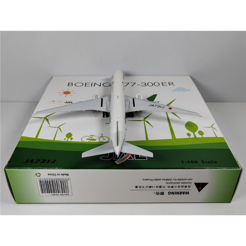 非売品・新商品情報】1/400 777-300ER JAL[COP10 エコジェット
