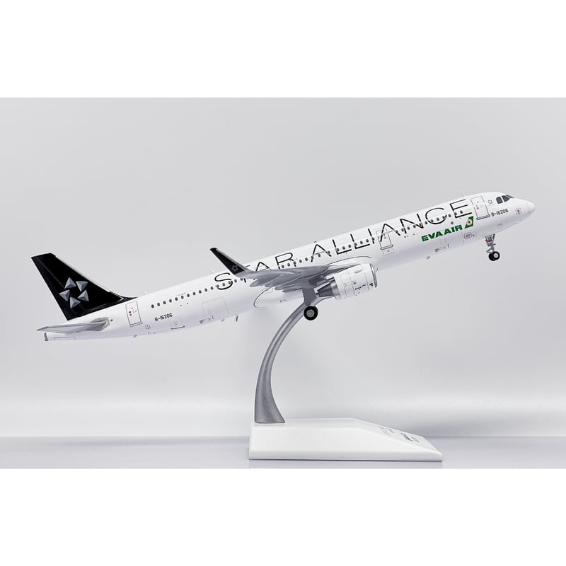 お取り寄せ商品】1/200 A321 エバー航空「スターアライアンス