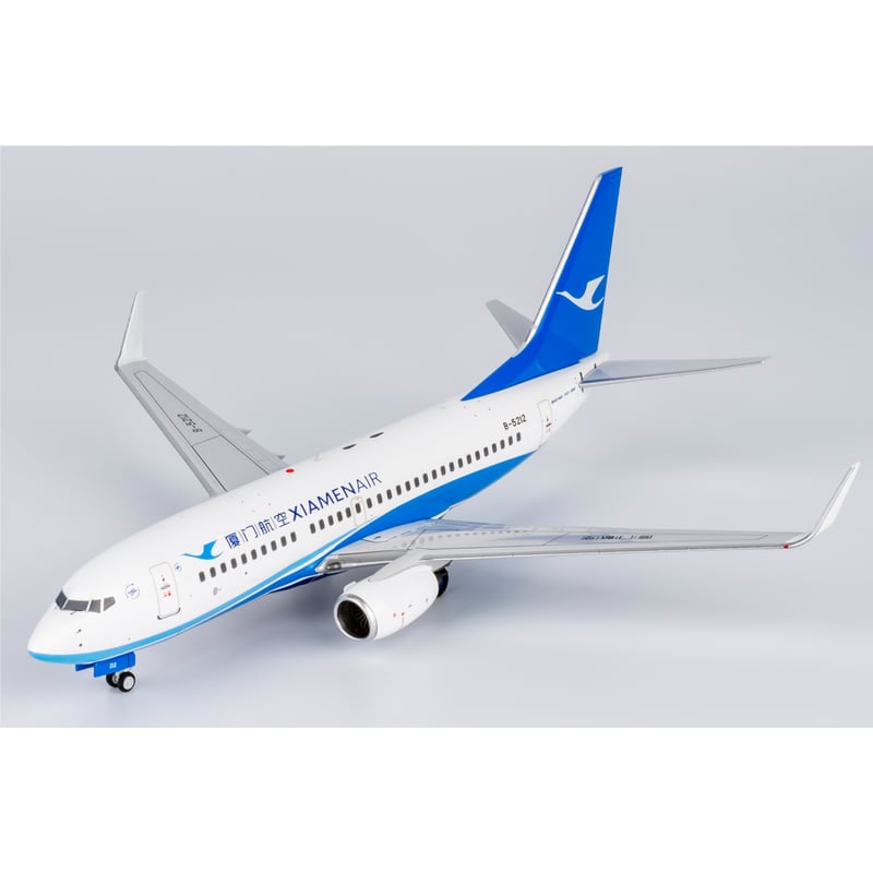 お取り寄せ商品】1/200 737-700/w 厦門航空 B-5212 | ひこーきちゃん