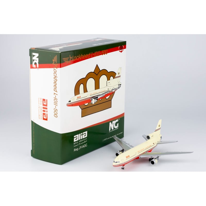 お取り寄せ商品】1/400 L-1011-500 ロイヤル・ヨルダン航空 JY-AGC