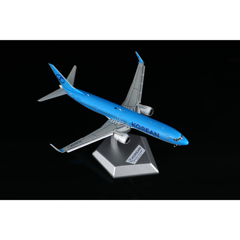 お取り寄せ商品】1/400 737-900 大韓航空「初の新塗装737-900」 HL82