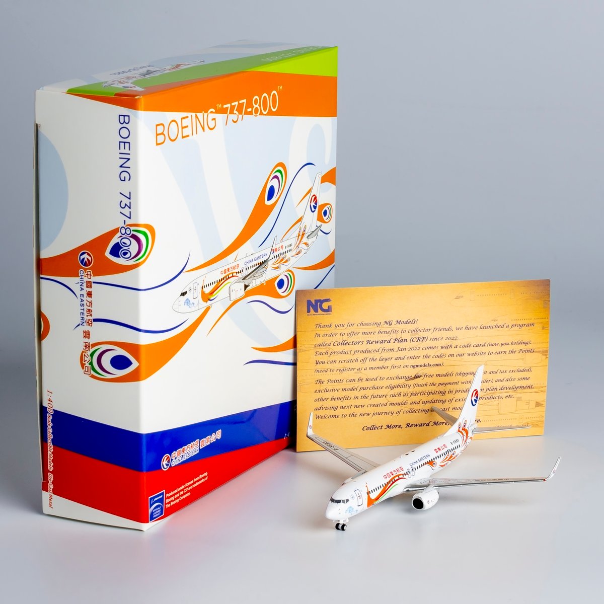 訳あり1:400 HYJL wings 中国東方航空　B737-800 雲南塗装 訳あり1:400 HYJL wings 中国東方航空 B737-800 雲南塗装 fit