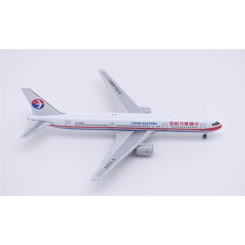 お取り寄せ商品】1/400 767-300ER 中国東方航空 B-2568 | ひこーきちゃん