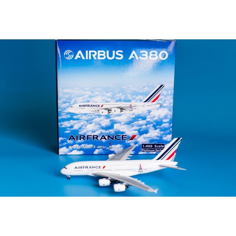 1/400 A380 エールフランス(オリンピック2024) F-HPJJ | ひこー