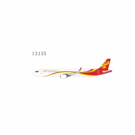 【非売品】未使用　超レア⭐️早い者勝ち❣️ JAL 嵐 モデルプレーン 特別塗装機 1/200 DC-8-61 JAL 旧鶴丸塗装 JA8041 ［BJQ1190］ JALUX/中古