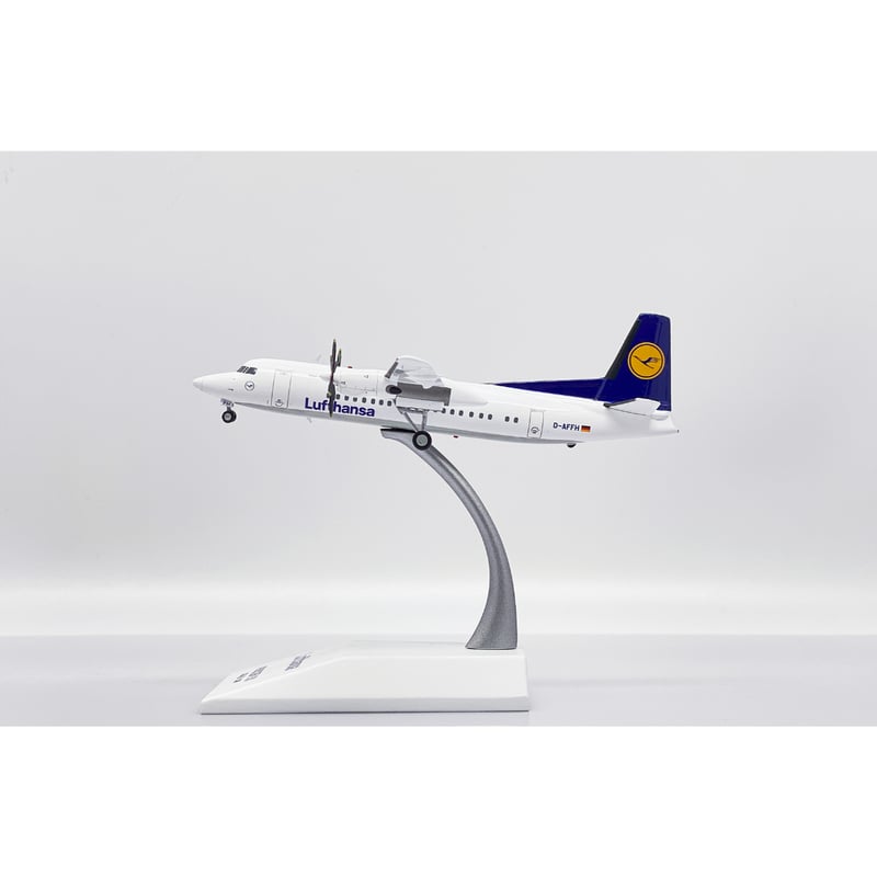 1/200 Fokker 50 ルフトハンザ・シティライン D-AFFH | ひこーき
