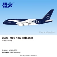 お取り寄せ商品】1/400 A380 ルフトハンザドイツ航空「創業100周年記念