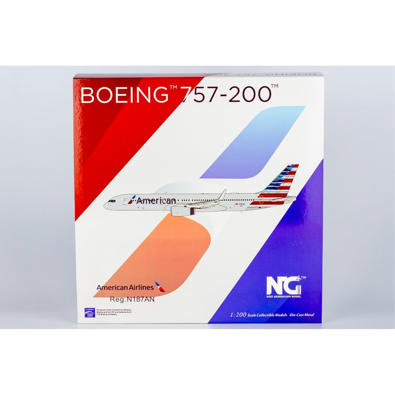 お取り寄せ商品】1/200 757-200/w アメリカン航空 N