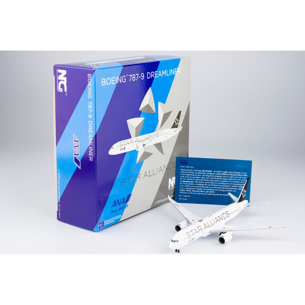 非売品・新商品情報】1/400 ANA 787-9「スターアライアンス塗装 非売品・新商品情報】1/400 ANA 787-9「スターアライアンス塗装