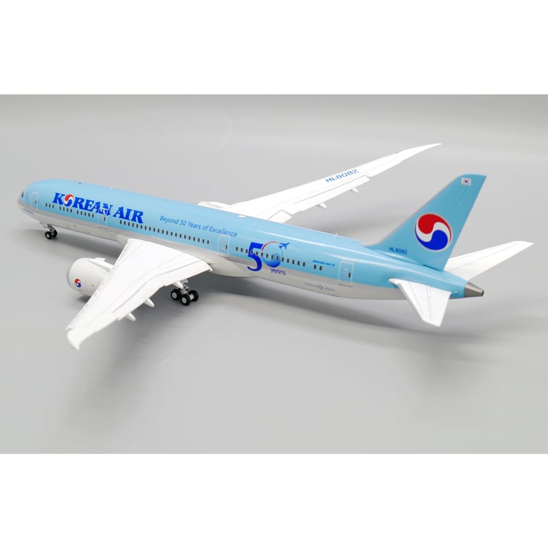 お取り寄せ商品】1/200 787-9 大韓航空「創立50周年記念特別塗装 お取り寄せ商品】1/200 787-9 大韓航空「創立50周年記念特別塗装