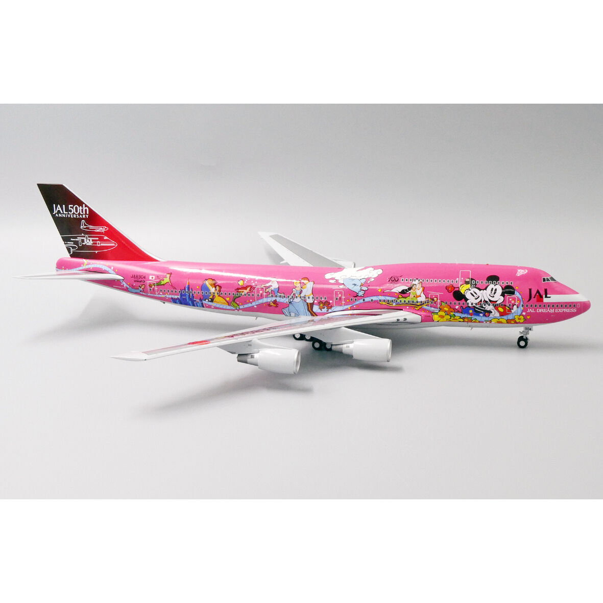 非売品・新商品情報】1/200 B747-400 JAL 特別塗装