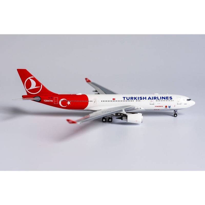 専用 1/400 トルコ航空（ターキッシュ）A330-200 復刻塗装 専用 1/400 トルコ航空（ターキッシュ）A330-200 復刻塗装 1/400