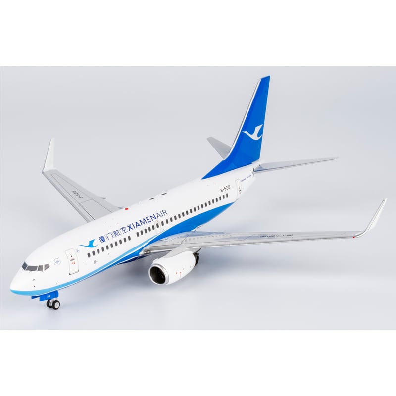 お取り寄せ商品】1/200 737-700/w 厦門航空 B-5219 | ひこーきちゃん