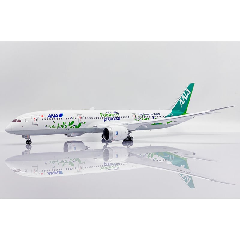 非売品・新商品情報】1/200 787-9 ANA「ANA Future Promise特別