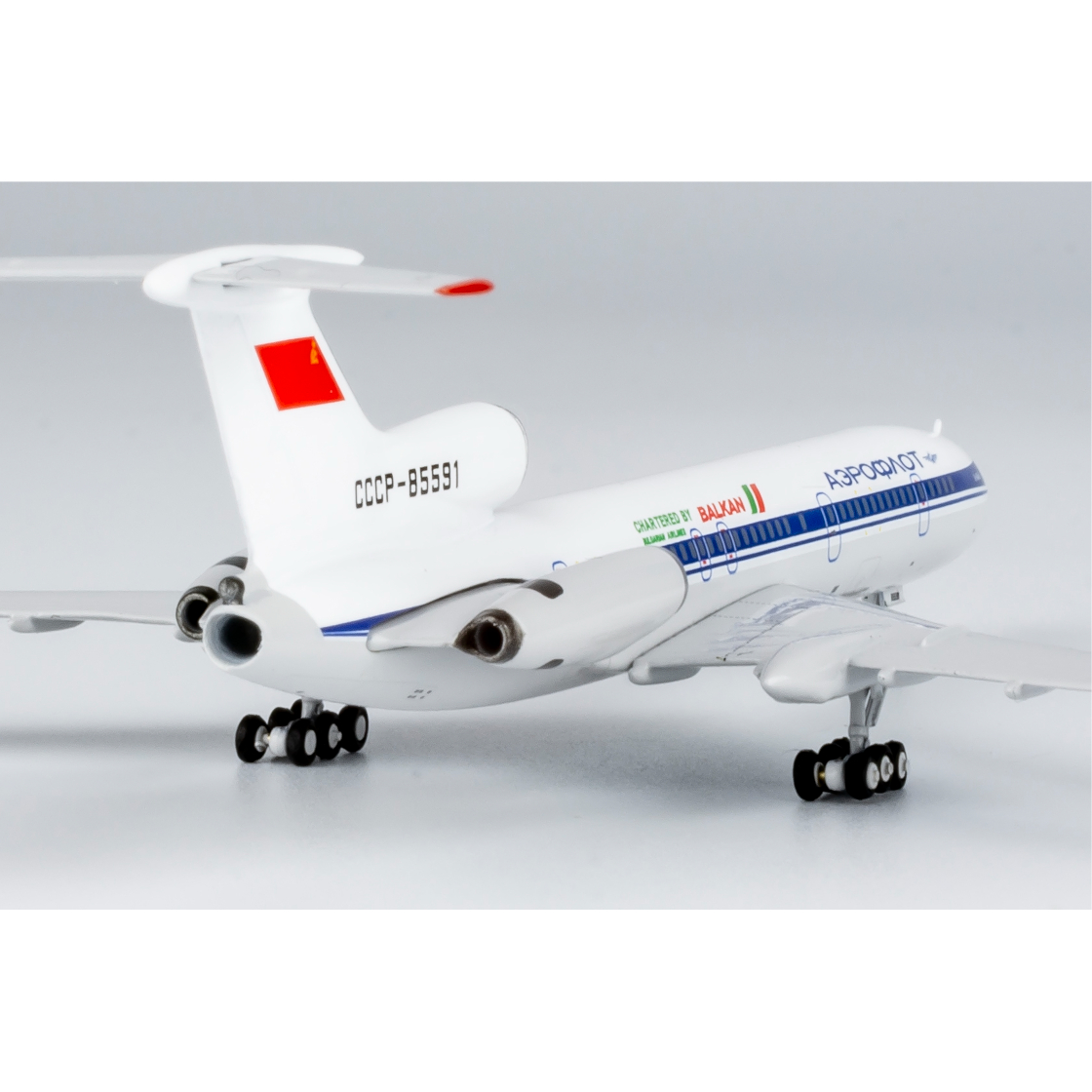 お取り寄せ商品】1/400 Tu-154B-2 アエロフロート・ロシア航空