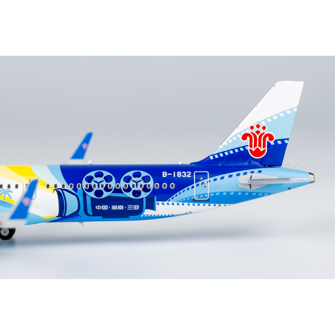 激レア 南西航空1/400　1000箱限定版3機セット 激レア 南西航空1/400 1000箱限定版3機セット