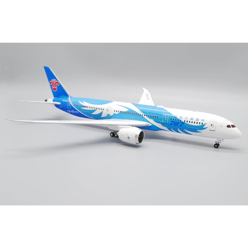 予約商品】1/200 787-9 中国南方航空「Wings of Dream」 B-1