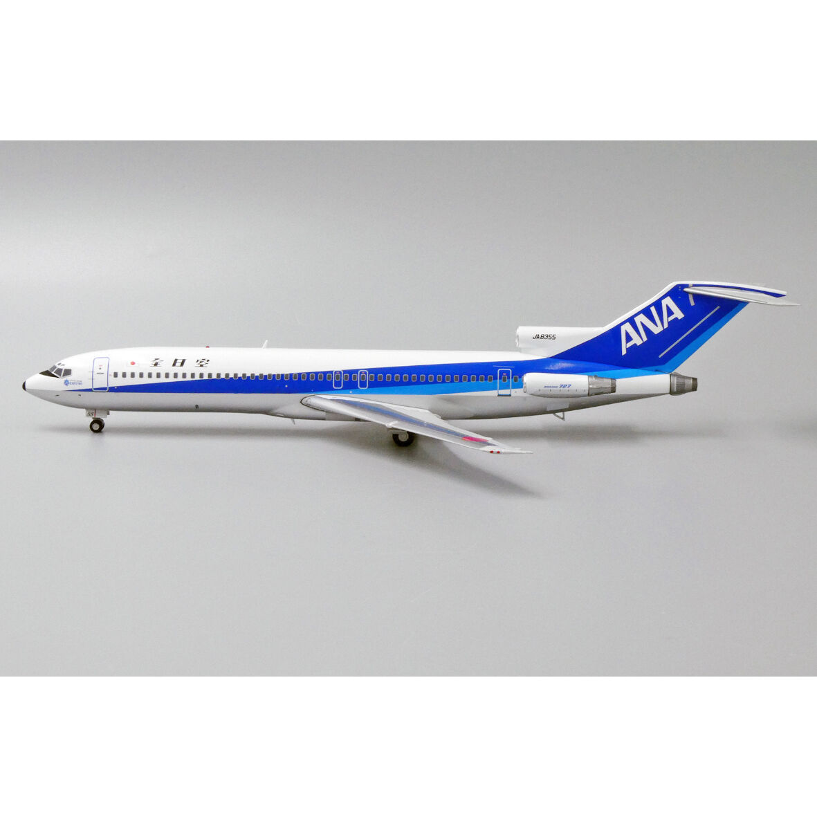 FDA【新品】1:200 ANA 全日空 BOEING B727-200 JA8355 - 航空機