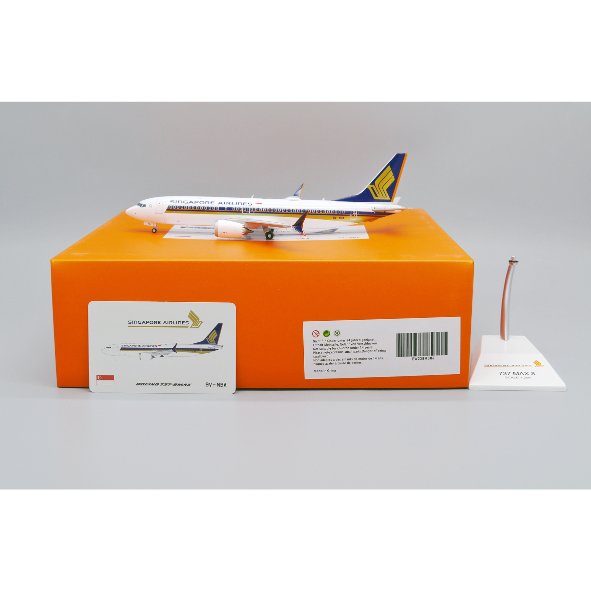 シンガポール航空 737MAX8 9V-MBA 1/200 1/200 737 MAX 8 シンガポール航空 9V-MBA | ひこ