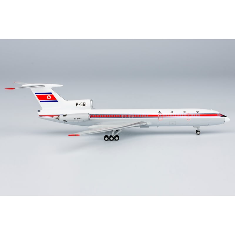 ❶　1/400　高麗航空　ツポレフ Tu-154B P-552 Amazon.co.jp: ヴィンテージクラシック航空機 1/400 スケール