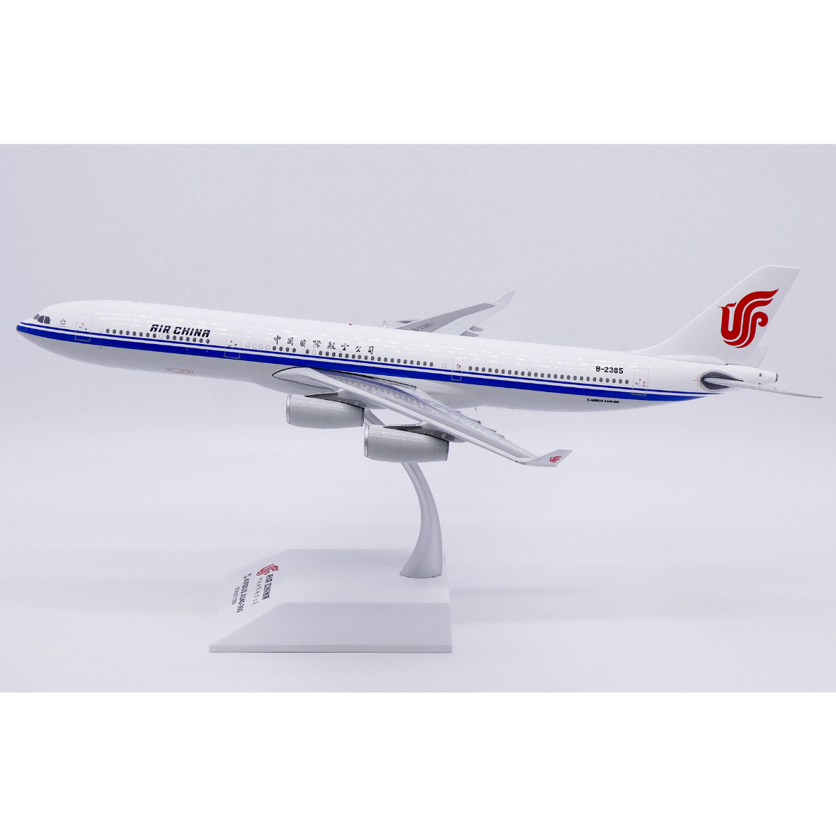 先割予約15％OFF】1/200 A340-300 中国国際航空 B-2385 |