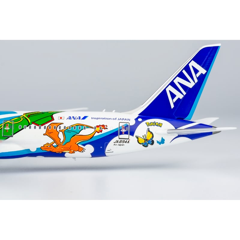 非売品・新商品情報】1/400 787-9 ANA「ピカチュウジェット NH」 JA89...