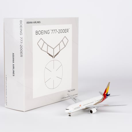アシアナ航空グッズ アシアナ航空 様 @asiana.jp_officialの #フライトタグ を 製造