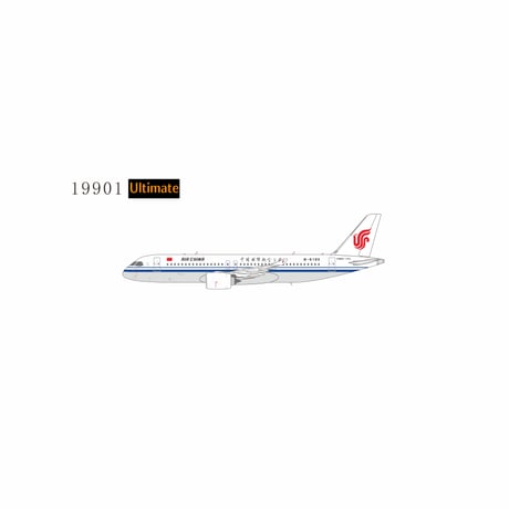 CATEGORY 中国国際航空 | ひこーきちゃん