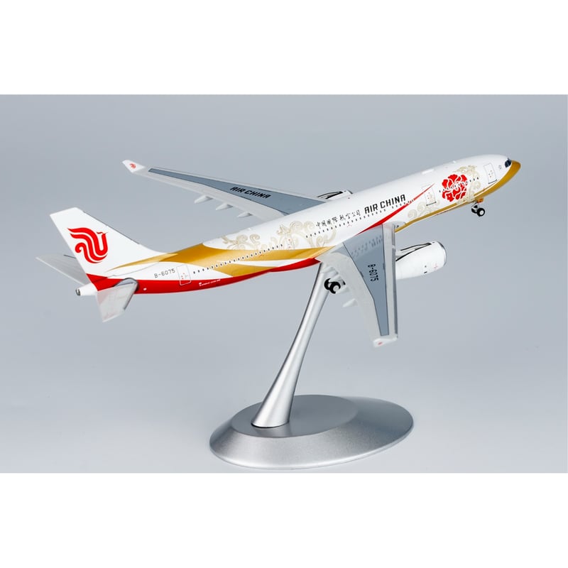 お取り寄せ商品】1/400 A330-200 中国国際航空「紫金号」 B-6075 お取り寄せ商品】1/400 A330-200 中国国際航空「紫金号」 B-6075