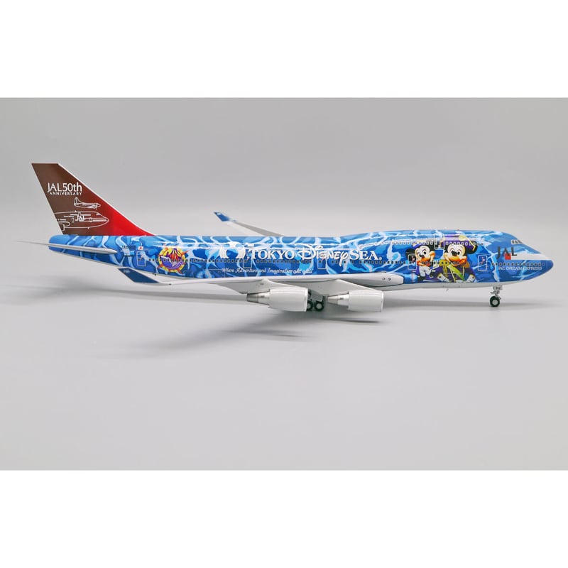 非売品・新商品情報】1/200 747-400 JAL 非売品・新商品情報】1/200 747-400 JAL