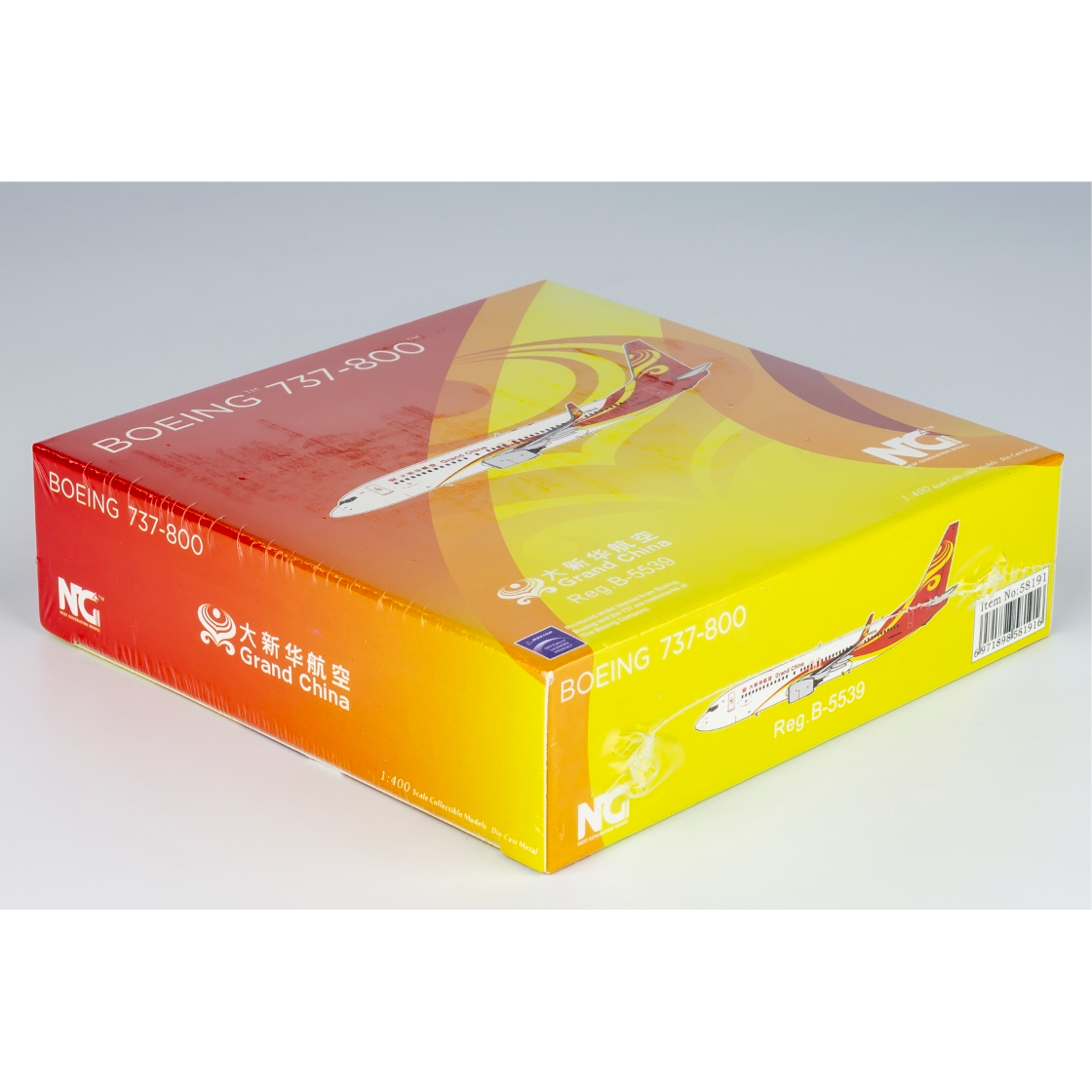 お取り寄せ商品】1/400 737-800/w 大新華航空 B-5539