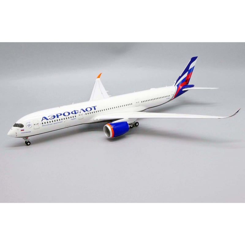 JcWings 1/200 Aeroflot アエロフロート A350-900