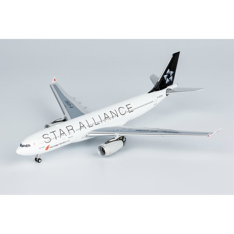 お取り寄せ商品】1/400 A330-200 中国国際航空「スターアライアンス