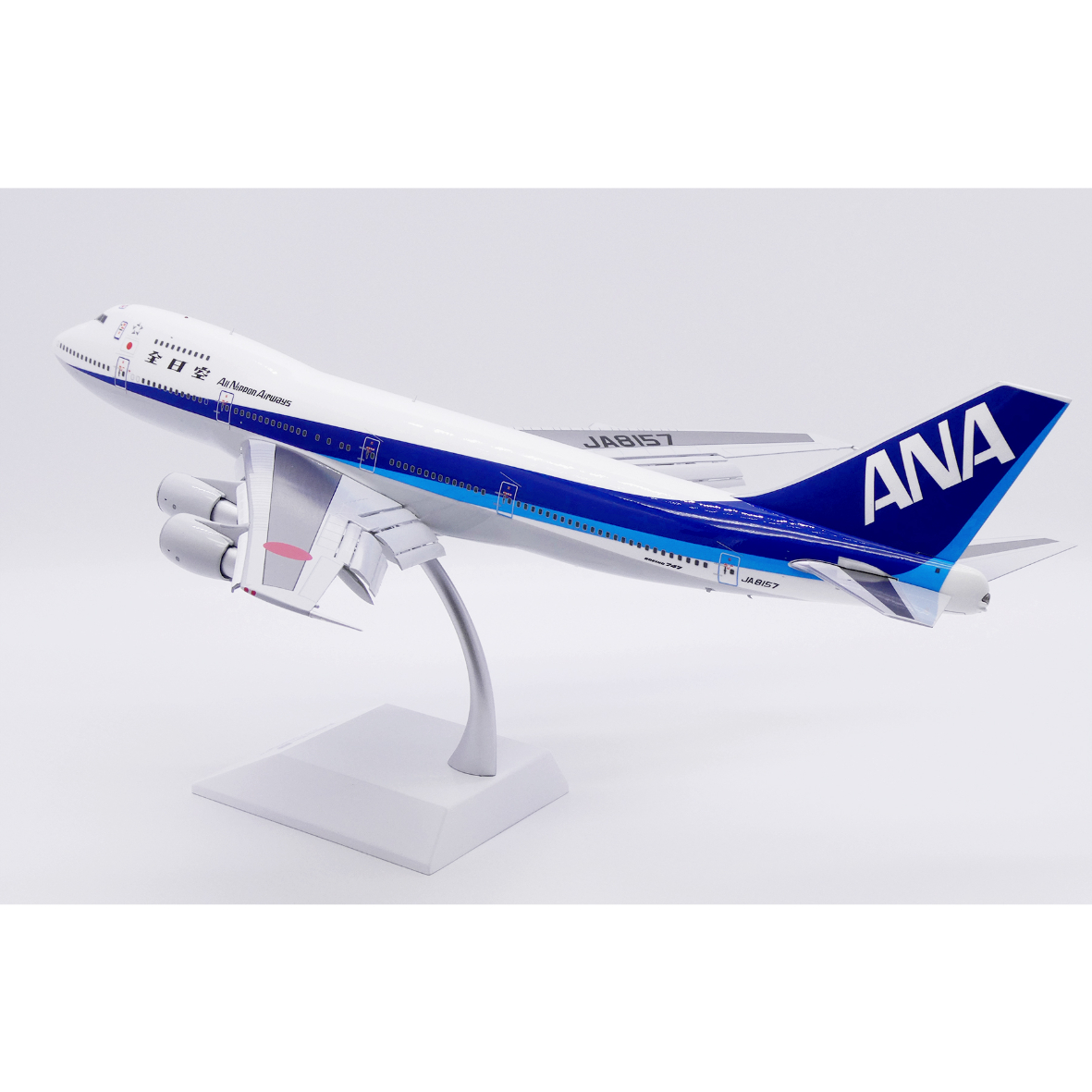 G*3様 ANA 747 ジャンボ アウターペーン original