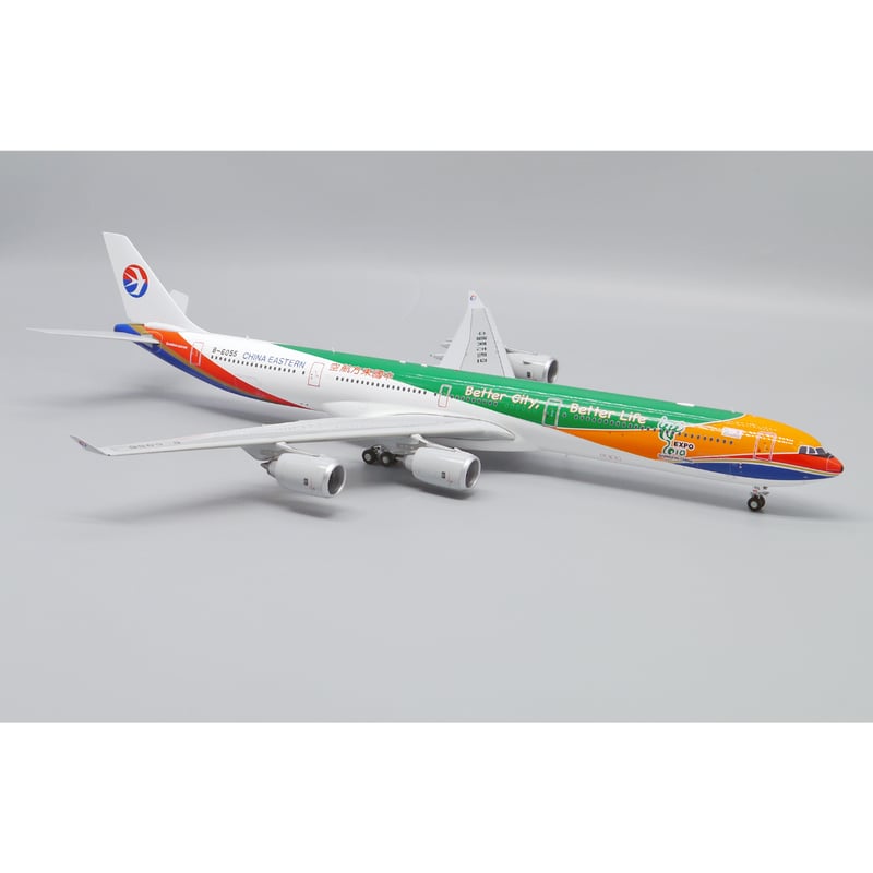 お取り寄せ商品】1/200 A340-600 中国東方航空「2010上海国際