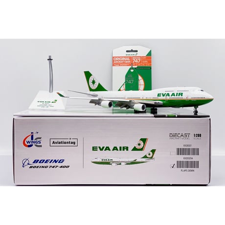 CATEGORY エバー航空 | ひこーきちゃん