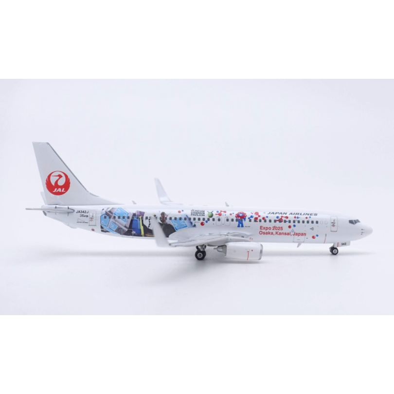 非売品・新商品情報】1/400 737-800 JAL [ガンダムJET特別塗装機 ]