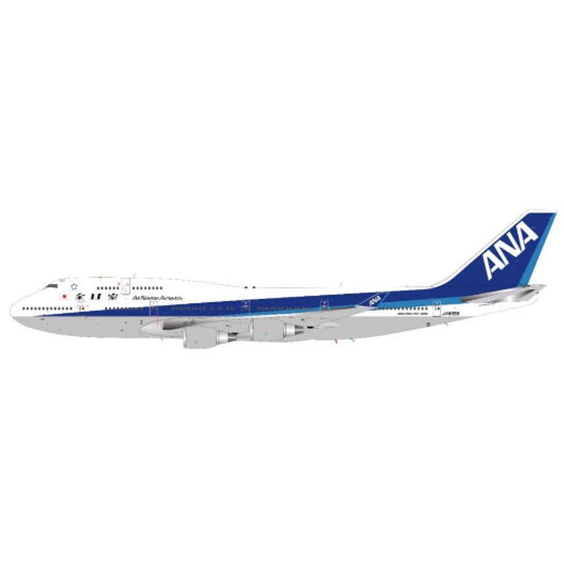 非売品・新商品情報】1/200 747-481 ANA JA8958 | ひこ 非売品・新商品情報】1/200 747-481 ANA JA8958 | ひこ