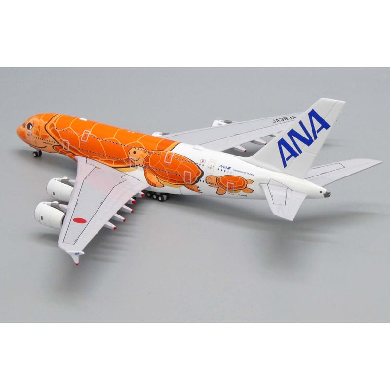 1/400 ダイキャスト フライングホヌ3号機 JA383A 非売品・新
