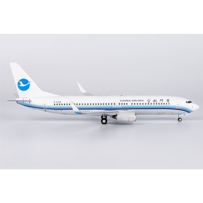 厦門航空 B737 MAX エンジン タグ ディスプレイ 白 六角形 厦門航空 B737 MAX エンジン タグ ディスプレイ 白 六角形 厦門