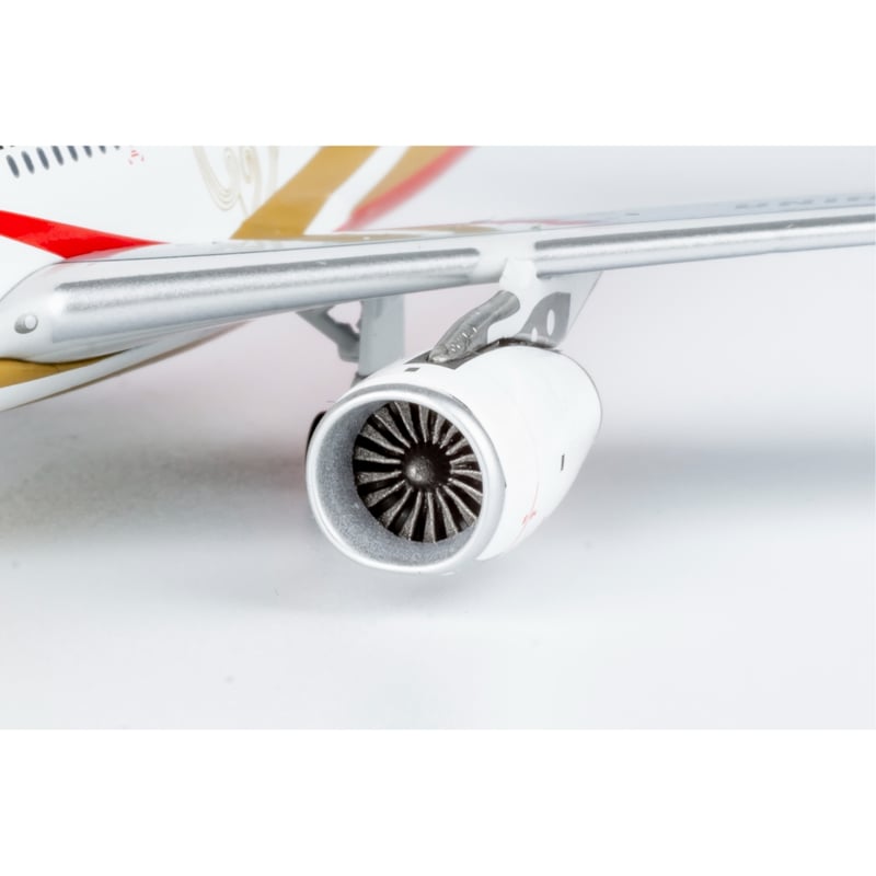 お取り寄せ商品】1/400 A330-200 中国国際航空「紫金号」 B-6075