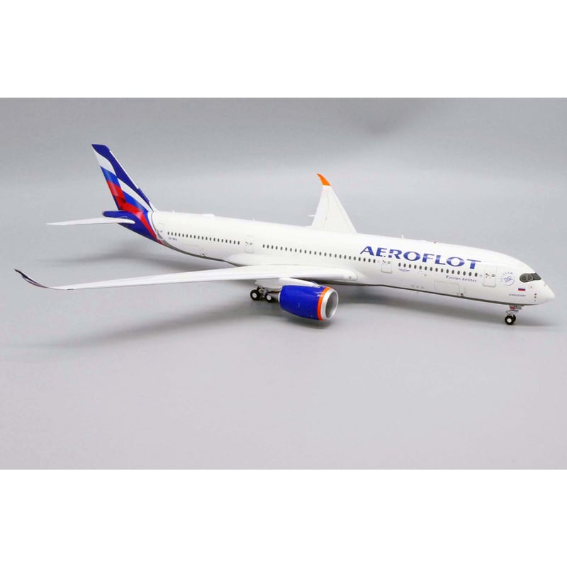 アエロフロート A350-900 ギア着脱可 Aviation 1/400（お